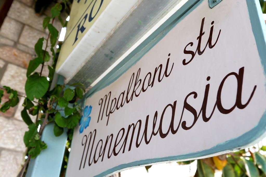 Mpalkoni Sti Monemvasía Exterior foto